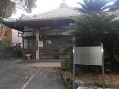  平泉寺から約0.3キロで第１６番札所観音寺に到着です。正面から行くと76段の階段がありハードなお寺です。

 日が暮れてきたので本日の巡礼はここまでとします。知多西国三十三ヶ所霊場は3ヶ所の霊場に訪れることができました。