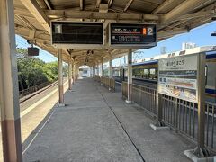南海電鉄和歌山港駅に到着。
徳島行きのフェリーに乗り換え。駅とフェリー乗り場まで連絡通路でつながっている。