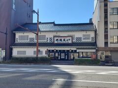 池田屋安兵衛商店