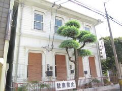 江浦医院
福岡県直方市殿町10-38　　
竣工：1901（明治34）年