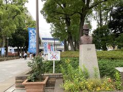 横浜公園　リチャード・ヘンリー・ブラントン像

「日本の燈台の父」と言われるスコットランド人