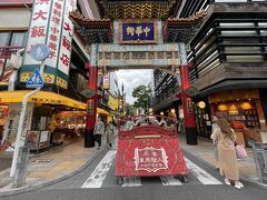 17：20　横浜中華街散策
