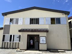 雄山から下る途中