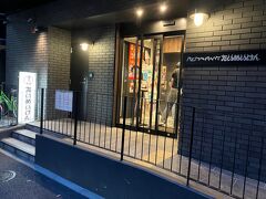 日本橋たいめいけん。
午後６時15分頃に伺いました。満席ではありませんが、それなりにお客さんが入っていました。川面が見られる一人で食べられる席もありました。