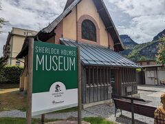 ホームズ博物館