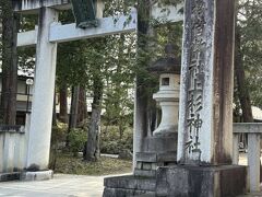 上杉神社