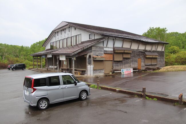 直立のまま仮死状態で発見され奇跡の生還を果した青森歩兵第5