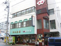 ミートピア