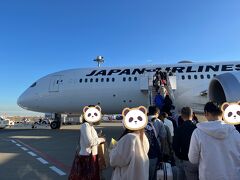 JAL97便で、台北松山空港へ飛びま～す。