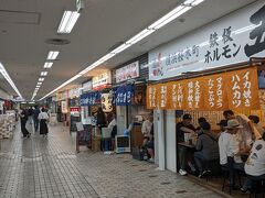 桜木町といえば横浜で一番の飲み屋街である野毛がありますが今日は野毛の玄関口ともいえる「ぴおシティ飲食店街」にきました。