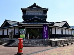 　さらに、ここも〝セット〟だ。丸岡城の入場券とセットになっている「一筆啓上 日本一短い手紙の館」。