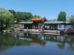 天寿園