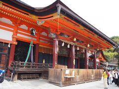 拝殿に手を合わせます

【ご祭神】は素戔嗚尊(すさのをのみこと)で、厄除けなどのご利益があります