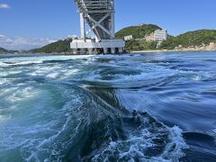 お、うずだ！4個見えます。