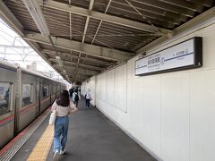 京成本線に乗って堀切菖蒲園駅に来ました。