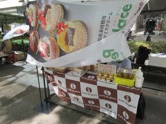 Cafe du glace（カフェ・デュ・グラス）は、無添加アイスクリーム『プチグラス』を販売しているお店。
高級な『アイスクリン』もあります。
