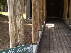 時間的にブランチかな。