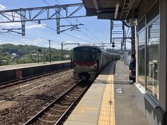 で、白市駅からローカル線で尾道に向かいます（三原乗り換え770円）