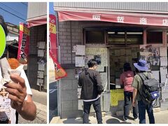 途中コロッケで有名な岡哲商店に立ち寄り、一ついただきます。いろいろTV番組の取材もあるとのこと。う～ん、美味