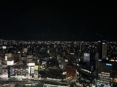 名古屋JRゲートタワーホテル