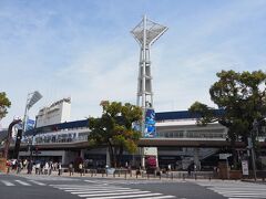 「横浜スタジアム」ではこの日、日向坂のライブがあるらしく、さらに人がたくさんいました