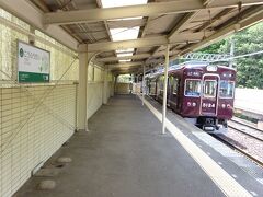 そして、この駅で下車。
電車が出発していった。