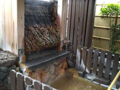 お湯を冷ます仕組みになってます