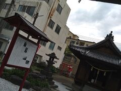 竹瓦温泉の裏手に神社がありました。
今回の旅の感謝をこめてお参り