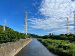 やっと名のある公園に出てきた