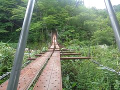 角楢吊橋