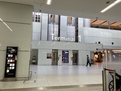 沖縄、まずは羽田、ターミナル１。南ウイングへ。