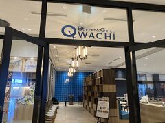 今回は朝食付き。朝食はブッフェレストランかクラブラウンジが選べるけど、相方がブッフェレストランで食べたいものがあるっていうことで、こちらへ。