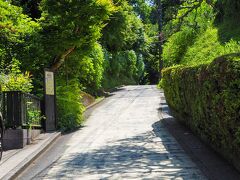 亀ヶ谷坂切通し