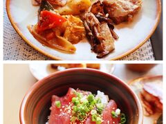 サルティーダ