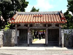 桃林寺
