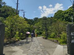 東慶寺