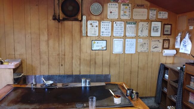土佐清水：日本有数の限界自治体を訪れる旅 清水七浦と市街の