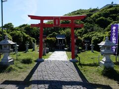 こちらは、鶴見山権現一の宮