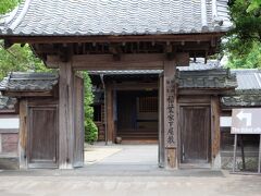 稲葉家下屋敷
明治維新後、廃藩置県で東京に居を移した後も里帰りの際に利用したお屋敷