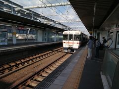 今日は疲れているんでもう帰りまーす。
