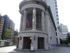 次の会場は　旧第一銀行横浜支店

昭和初期の1929年に建設された横浜市認定歴史的建造物。
