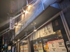 ディナーはここ