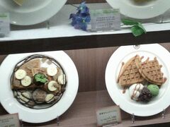 at UCC Cafe&#9749;&#10024;

「&#127489;ほんっますこwwww」
(前より&#10077;高級志向&#10078;になってた様な...(^_^;)&#128167;)

とりま&#127489;で休憩です＼(^o^)/&#8252;