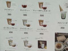 (IBRKに)到着---.

かな~~~り疲れたんで&#10077;Refresh&#10078;です(●´&#982;`●)&#128149;
(&#127489;のcafeめっちゃ気に入ってます&#9996;&#10024;)