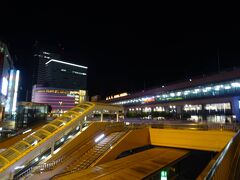仙台駅 (JR)