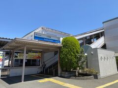 西武新宿線の小平駅に来ました。