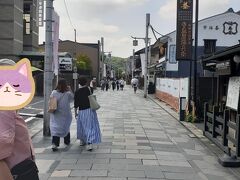 朝活しているから、まだまだ人も少ない。
早起きは三文の徳です、旅行中は私もこの故事通り行動しますよ。