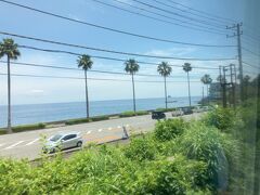 JR伊東線