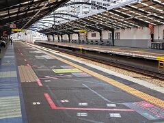 会社の最寄り駅