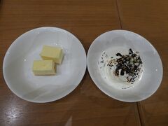 美味しかったです。ごちそうさまでした。